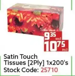 Satin Touch Tissues (2Ply) 1x200's