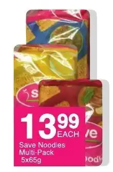 Save Save Noddles Multi-Pack 5x65g offer