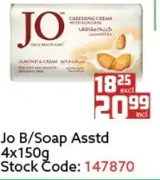 Africa Cash and Carry Jo B/Soap Asstd 4x150g offer