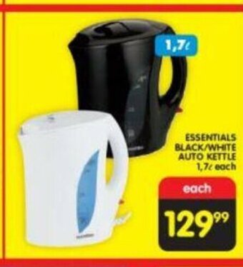 Shoprite Essentials Black/White Auto Kettle 1.7L each offer