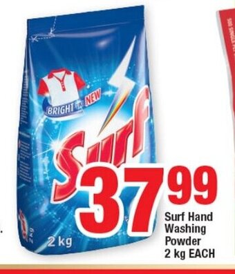 Surf Hand Washing Powder 2 kg each