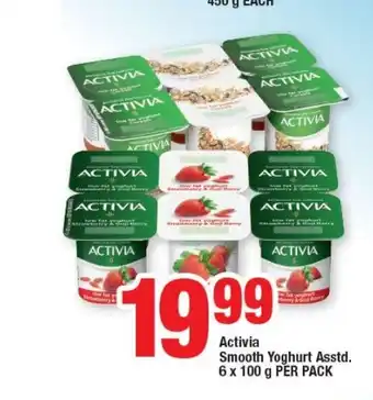 Activia Smooth Yoghurt Asstd 6 x 100g per pack