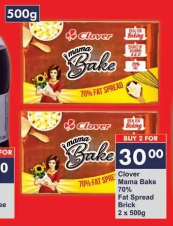 President Hyper Clover Mama Bake 70% Fat Spread Brick 2x500g offer