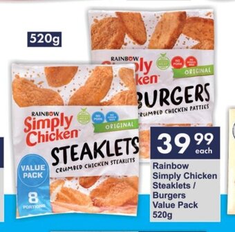 President Hyper Rainbow Simply Chicken Steaklets / Burgers Value Pack 520g offer