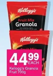 Save Kellogg's Granola Fruit 700g offer