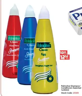 Africa Cash and Carry Palmolive Shampoo/Conditioner Assorted 1x350ml offer