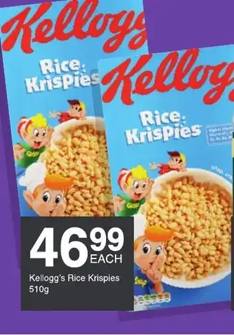 Save Kellogg's Rice Krispies 510g offer