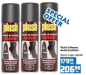 Africa Cash and Carry Plush S/Renew Asstd 6x200ml offer