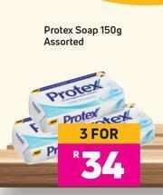 Game Protex Soap Assorted-For 3 x 150g offer