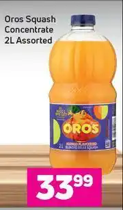 Game Oros Squash Concentrate Assorted-2Ltr offer