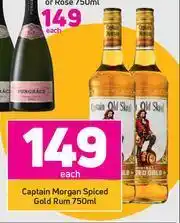 Game Captain Morgan Spiced Gold Rum-750ml Each offer