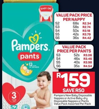 Pick n Pay Pampers New Baby Disposable Nappies or Active Baby-dry Disposable Nappies or Pants offer