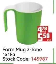 Form Mug 2-Tone 1x1ea