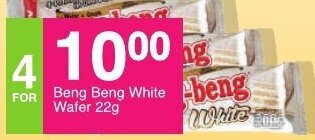 Save Beng Beng White Water 22g offer