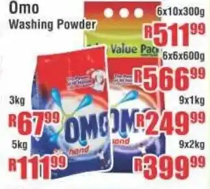Devland Cash And Carry Omo Washing Powder 3kg offer