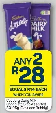 Pick n Pay Cadbury Dairy Milk Chocolate Slab Assorted 2 x 80-95g offer