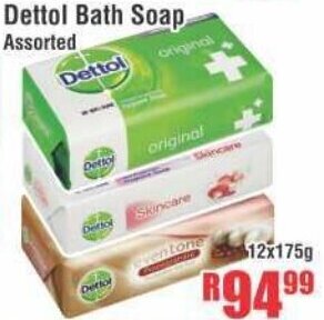 Dettol Bath Soap Assorted 12x175g