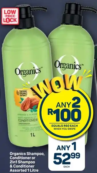 Pick n Pay Organics Shampoo/Conditioner or 2in1 Shampoo & Conditioner 2 x 1L offer