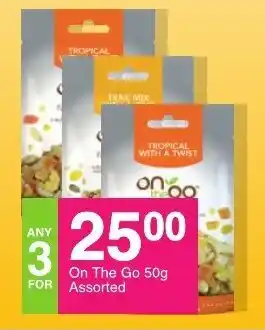 Save On the Go 50g Assorted offer