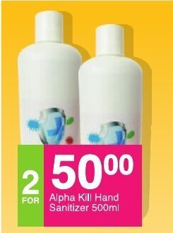 Save Alpha Kill Hand Sanitizer 500ml offer