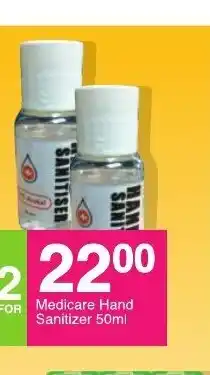 Medicare Hand Sanitizer 50ml