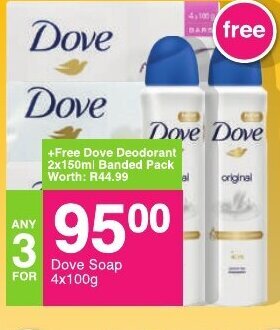 Save Dove Soap 4x100g offer