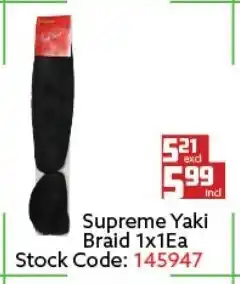 Supreme Yaki Braid 1x1EA