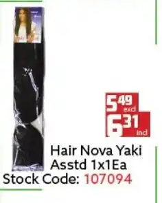 Africa Cash and Carry Hair Nova Yaki Asstd 1x1EA offer