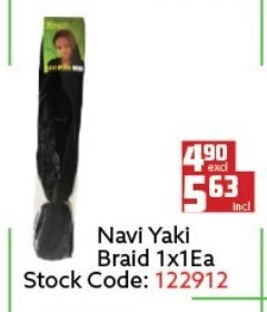 Navi Yaki Braid 1x1EA
