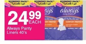 Save Always Panty Liners 40's offer