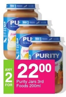 Save Purity Jars 3rd Foods 200ml offer