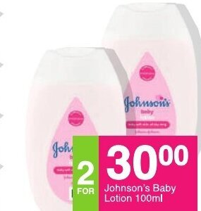 Save Johnson's Baby Lotion 100ml offer