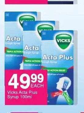 Save Vicks Acta Plus Syrup 100ml offer
