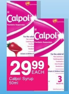 Save Calpol Syrup 50ml offer