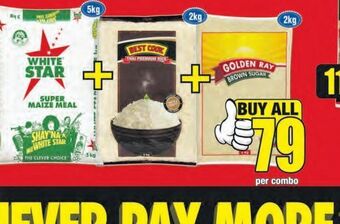 Boxer Combo offer