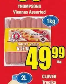 Boxer Thompsons viennas offer