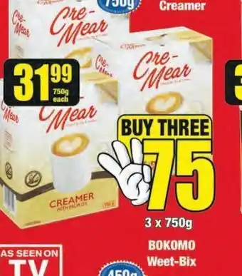 Boxer Cre-mear creamer 3 offer