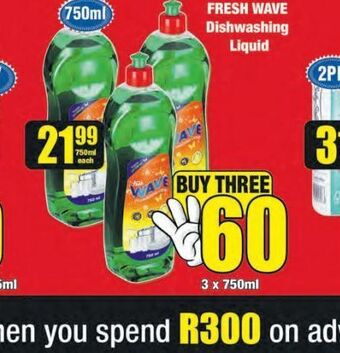 Boxer Fresh wave dishwashing liquid 3 offer