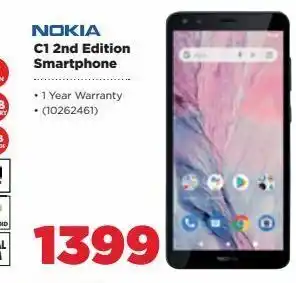 HiFi Corp C1 2nd edition smartphone offer