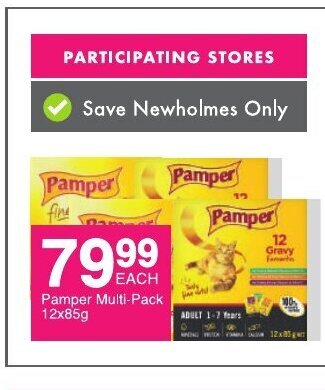 Pamper Multi Pack 12x85g