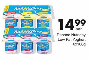 Save Danone Nutriday Low Fat Yoghurt 6x100g offer