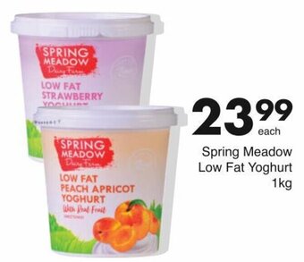 Save Spring Meadow Low Fat Yoghurt 1kg offer