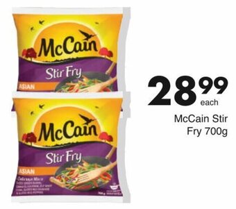 Save McCain Stir Fry 700g offer