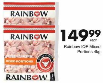 Save Rainbow IQF Mixed Portions 4kg offer
