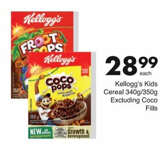 Save Kellogg's Kids Cereal 340g/350g Excluding Coco FIlls offer