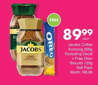 Save Jacobs Coffee Kronung 200g Excluding Decal + Free Oreo Biscuits 133g offer