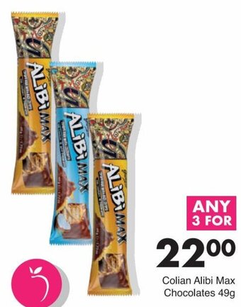 Save Colian Alibi Max Chocolates 49g offer