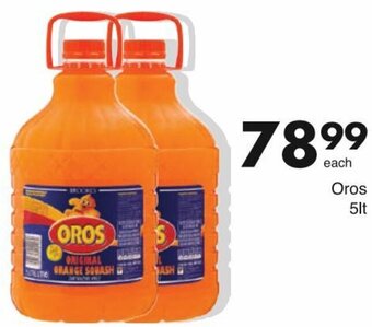 Save Oros 5lt offer