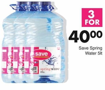 Save Save Spring Water 5lt offer