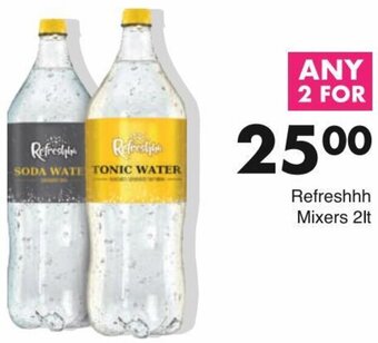 Refreshhh Mixers 2lt